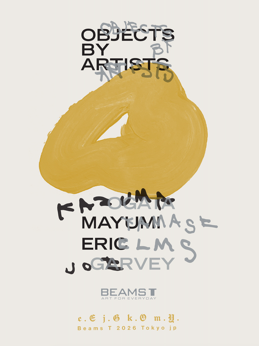 "Objects by Artists"