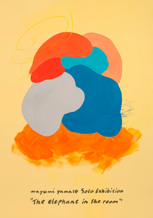 "The elephant in the room" @lurf museum