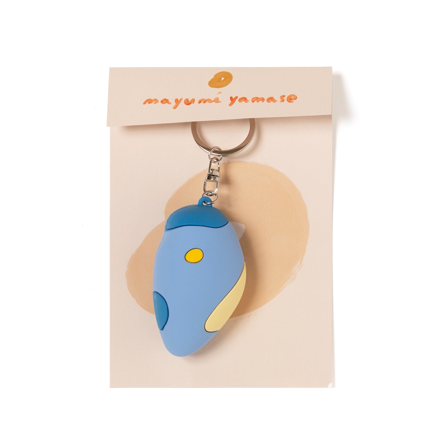 Blue Keyring