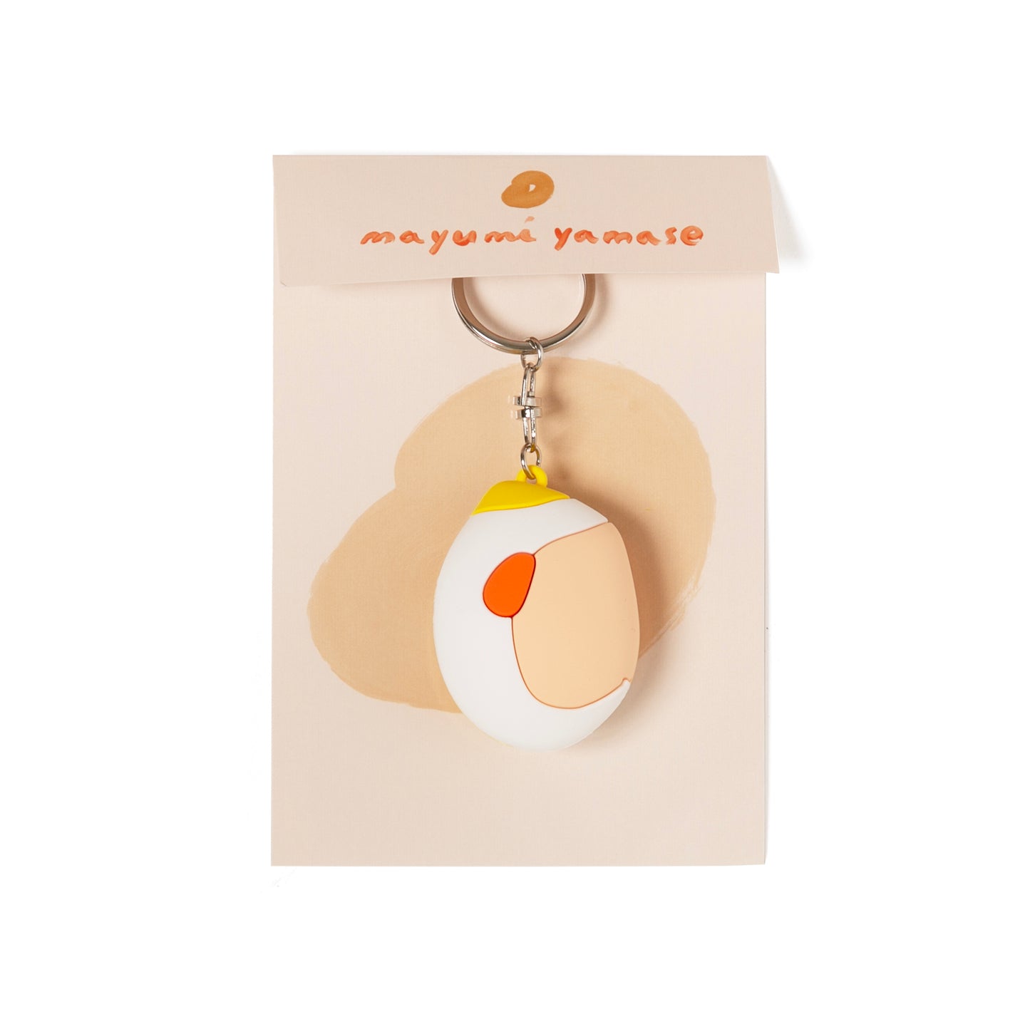 Cream Keyring